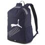 Рюкзак спортивный PUMA Phase Backpack II, 07729502