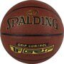 Мяч баскетбольный SPALDING Grip Control 76875z, р.7