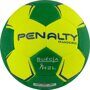 Мяч гандбольный PENALTY HANDEBOL SUECIA H2L ULTRA GRIP FEMININO, 5115615300-U, р.2