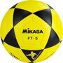 Мяч для футбола MIKASA FT5 FQ-BKY р.5, FIFA Quality