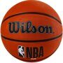 Мяч баскетбольный WILSON NBA DRV Plus, WTB9200XB05, р.5