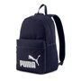 Рюкзак спортивный PUMA Phase Backpack, 07548743