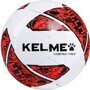 Мяч для футзала трен. KELME Vortex 18.2 Indoor, 9086842-129, р.4