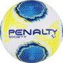 Мяч футбольный трен. PENALTY BOLA SOCIETY S11 R2 XXII,...