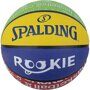 Мяч баскетбольный SPALDING Rookie 84368z, р.5