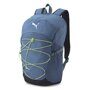 Рюкзак спортивный PUMA Plus PRO Backpack, 07952102