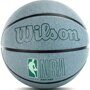 Мяч баскетбольный WILSON NBA DRV Plus, WZ3012901XB7, р.7