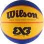 Мяч баскетбольный для стритбола WILSON FIBA3x3...