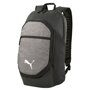 Рюкзак спортивный PUMA TeamFINAL 21 Backpack Core, 07894301