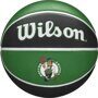 Мяч баскетбольный для стритбола WILSON NBA Team...