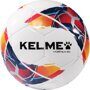 Мяч футбольный тренир. KELME Vortex 18.1, 8001QU5002-423, р.5