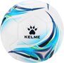 Мяч футбольный тренировочный KELME Vortex 18.2,...