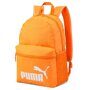 Рюкзак спортивный PUMA Phase Backpack, 07548730