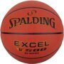 Мяч баскетбольный SPALDING TF-500 Excel In/Out р.7