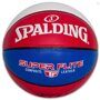 Мяч баскетбольный SPALDING Super Flite 76928z, р.7