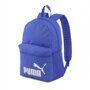 Рюкзак спортивный PUMA Phase Backpack, 07548727