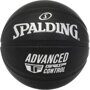 Мяч баскетбольный SPALDING Advanced Grip Control In/Out 76871z, р.7