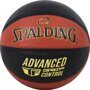 Мяч баскетбольный SPALDING Advanced Grip Control In/Out 76872z, р.7