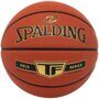 Мяч баскетбольный SPALDING Gold TF 76858z, р.6