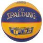 Мяч баскетбольный SPALDING TF-33 Gold р.6