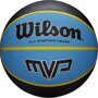 Мяч баскетбольный WILSON MVP, WTB9019XB07, р.7