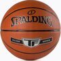 Мяч баскетбольный SPALDING Silver TF 76859z, р.7