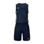 Форма баск. взросл. KELME, 8052LB1002-401-3XL