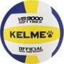 Мяч волейбольный KELME, 9806140-141, р.5